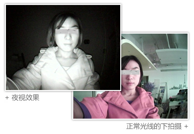 可视门铃，电子deep色客，deep色客
deep色客