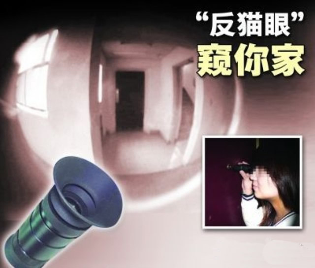 deep色客
deep色客