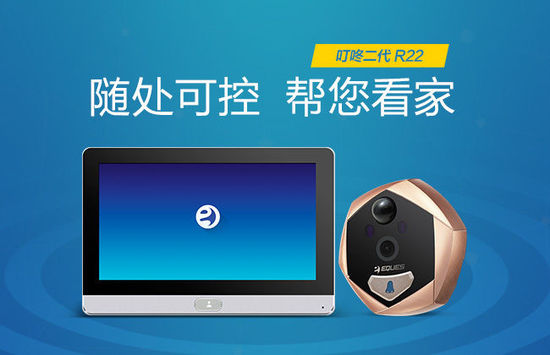 deep色客
deep色客