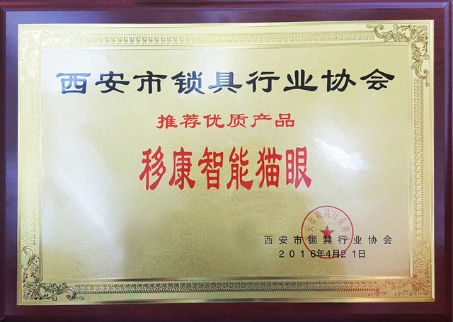 QQ图片20160422130637.jpg