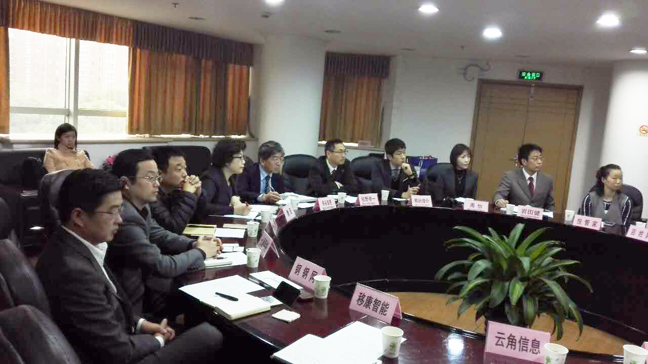 图片5.png