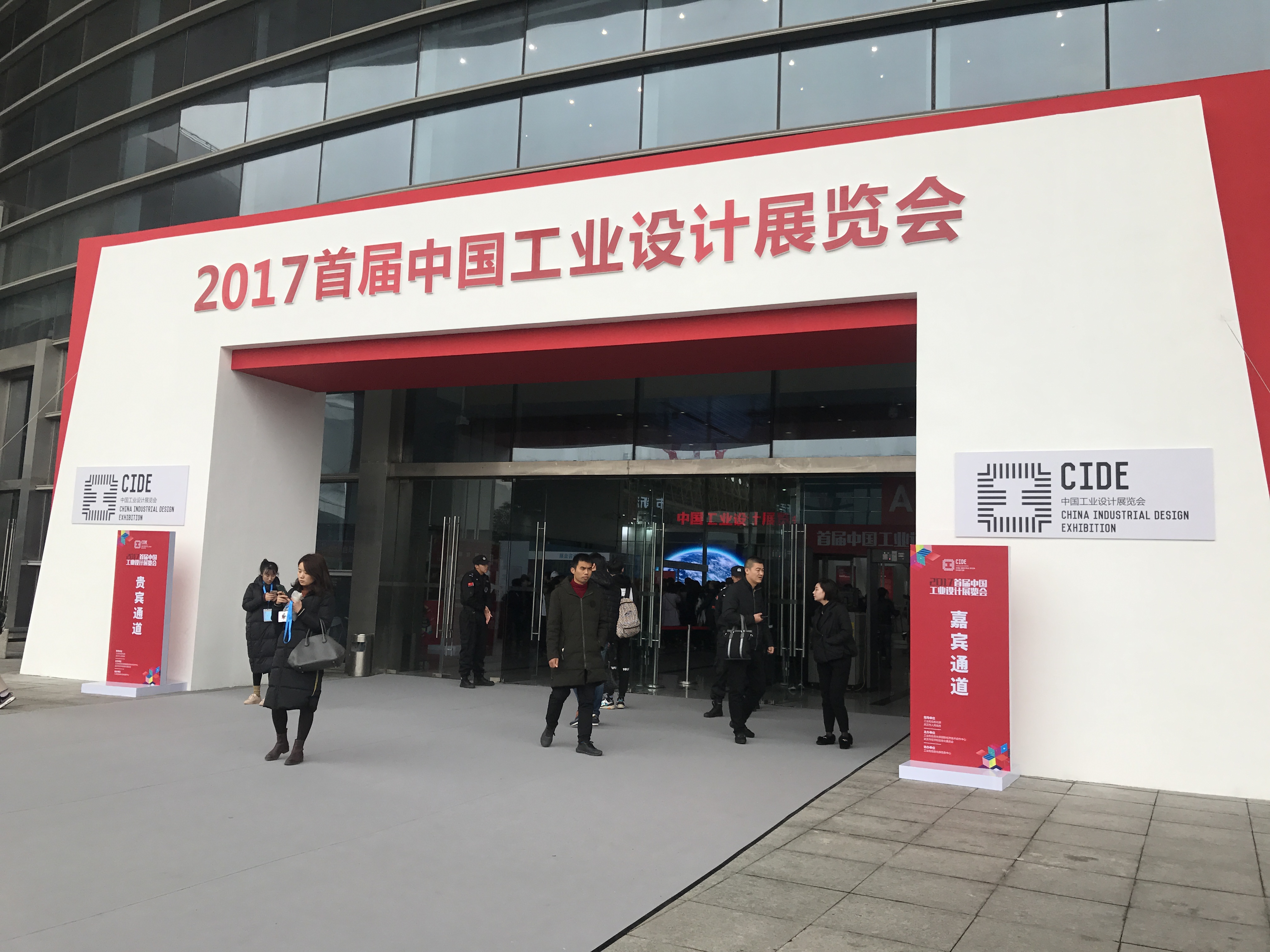 微信图片_20171201111406.jpg
