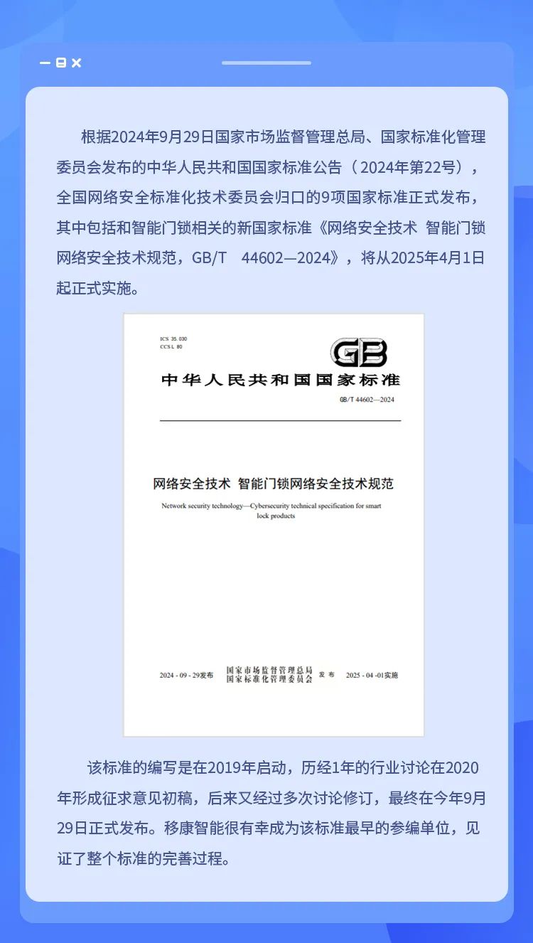 公家号_02bcef37.jpg