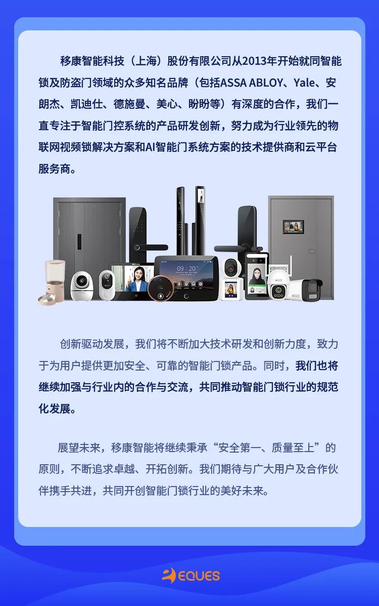 公家号.jpg