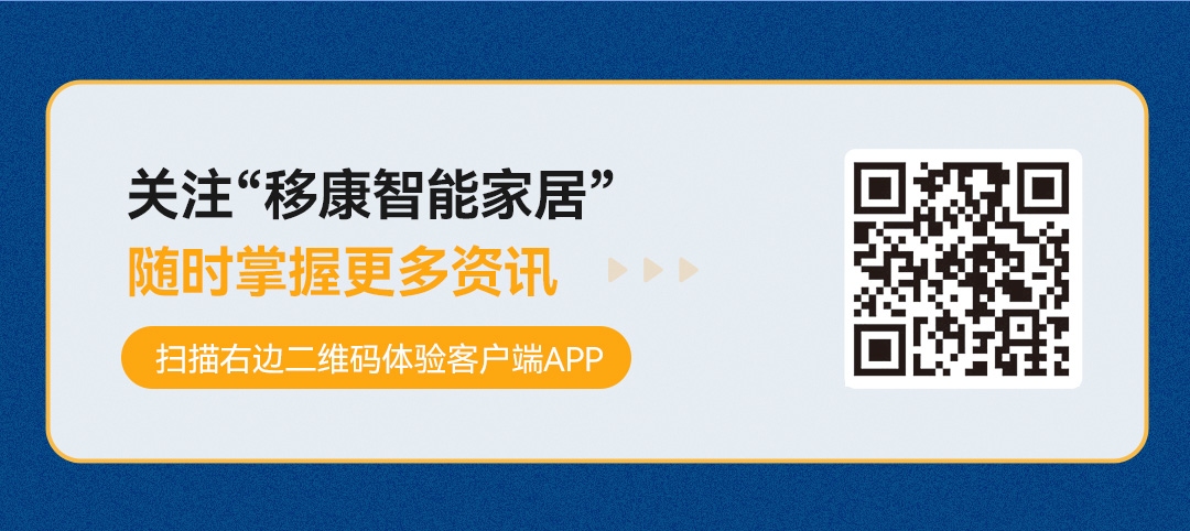 微光夜视全彩筹算-4.jpg
