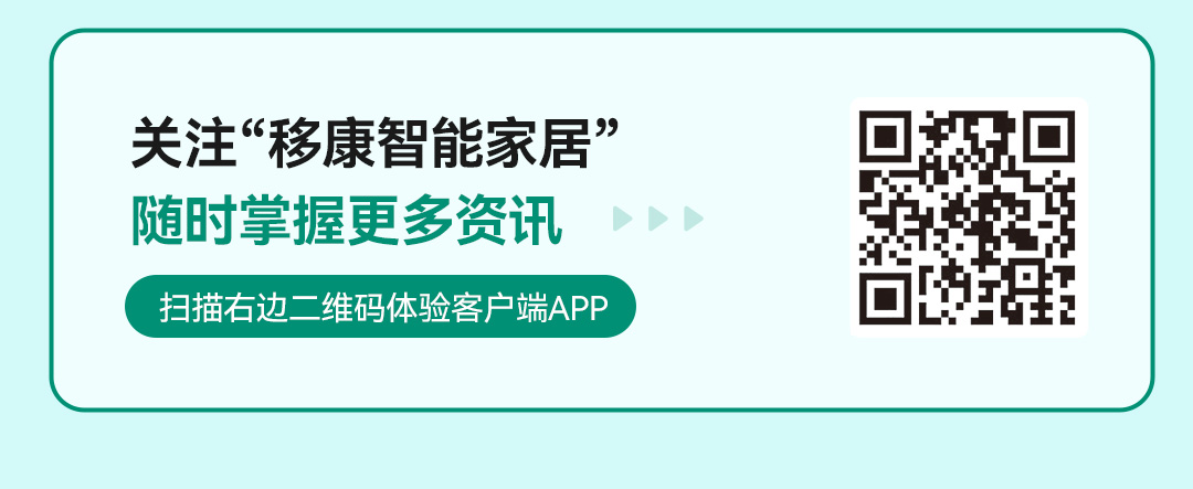 AIdeep色客伶俐交互筹算_04.jpg
